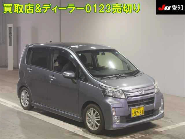 DAIHATSU MOVE — фото