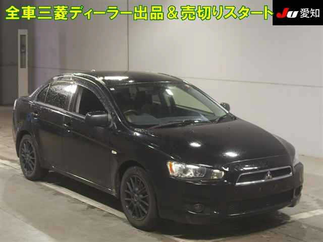 MITSUBISHI GALANT — фото