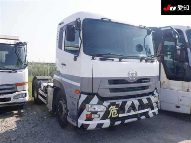 NISSAN QUON