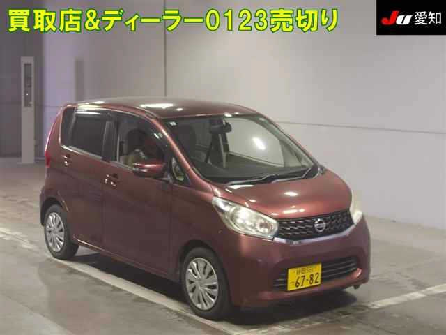 NISSAN DAYZ