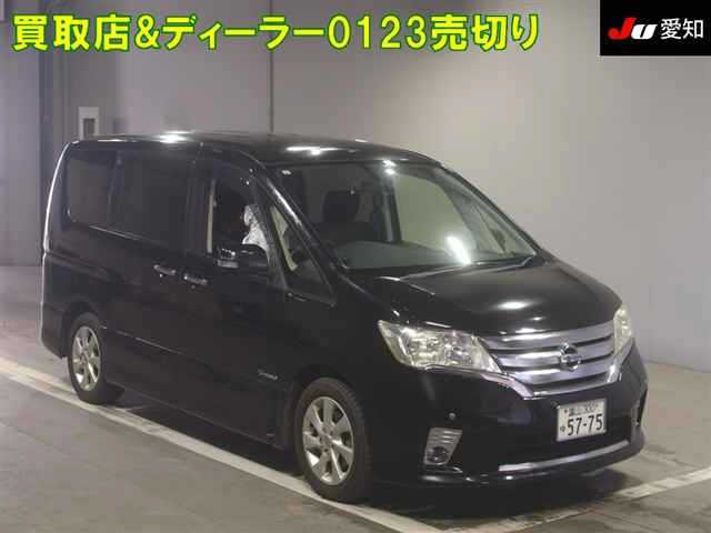 NISSAN SERENA