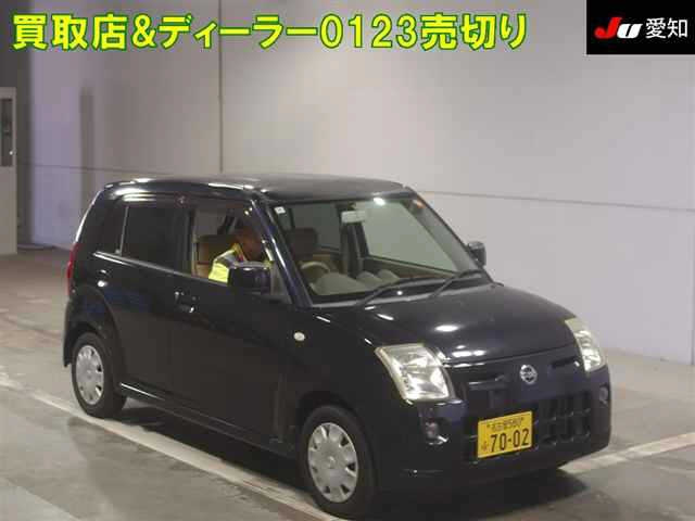 NISSAN PINO