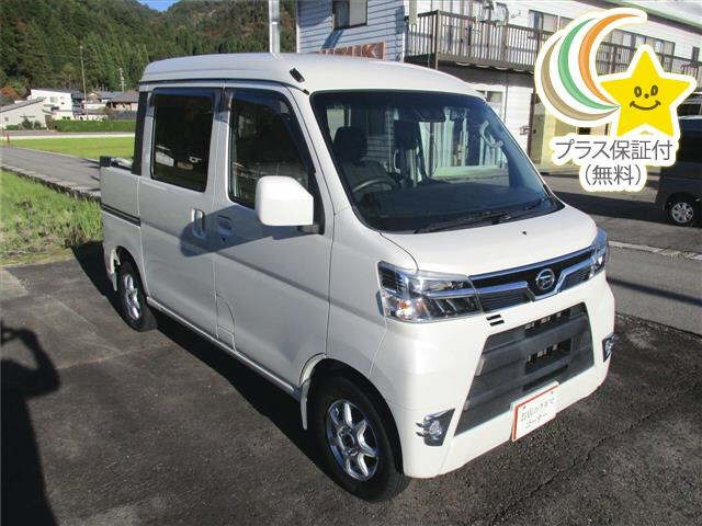DAIHATSU HIJET VAN