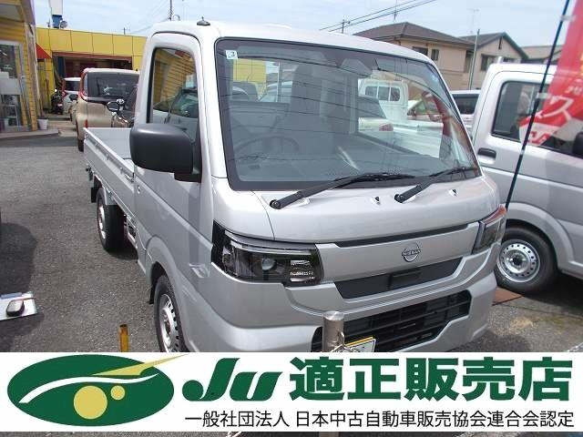 NISSAN CLIPPER — фото
