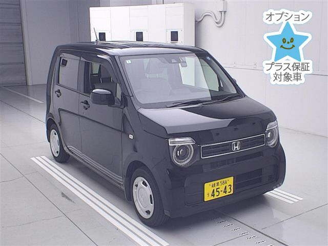 HONDA N