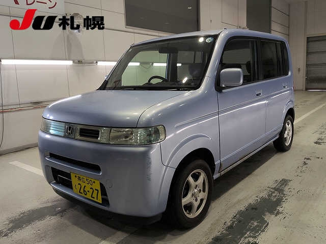 HONDA THATS