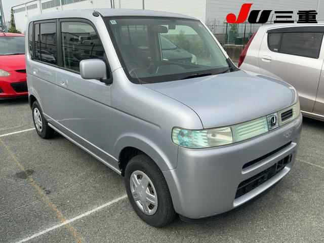 HONDA THATS