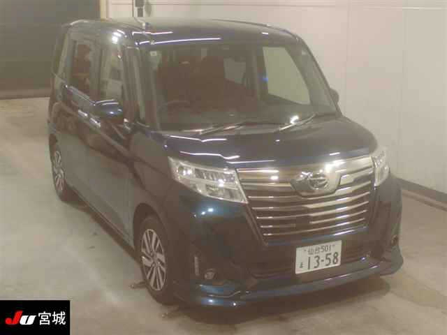 DAIHATSU THOR