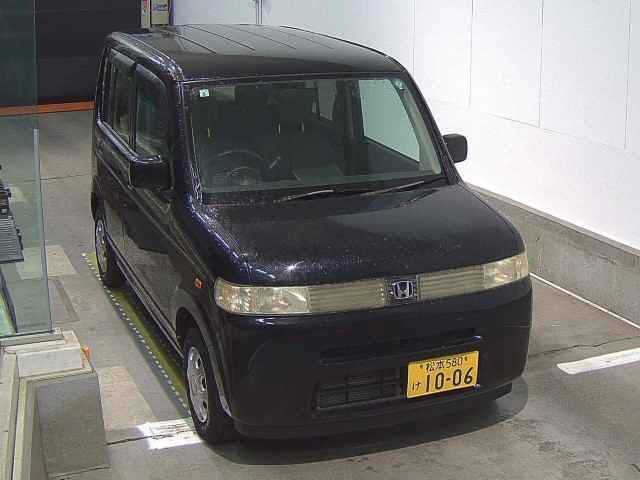 HONDA THATS