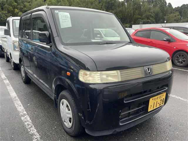 HONDA THATS