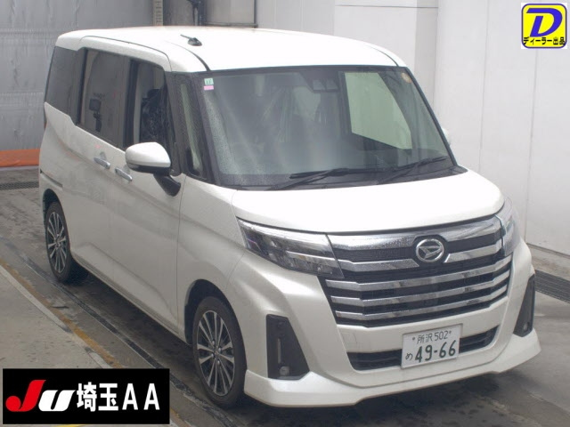 DAIHATSU THOR