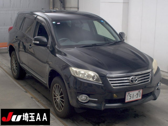 TOYOTA VANGUARD