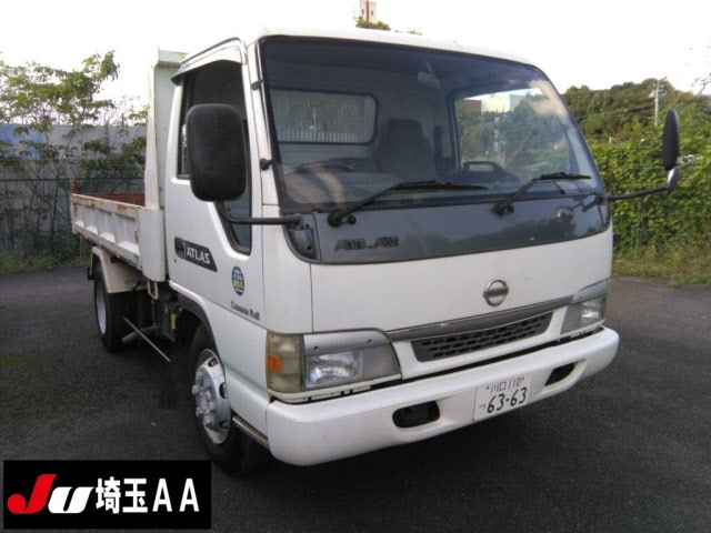 NISSAN ATLAS