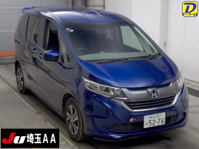 HONDA FREED