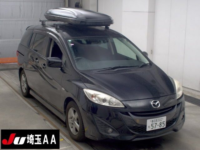 MAZDA PREMACY