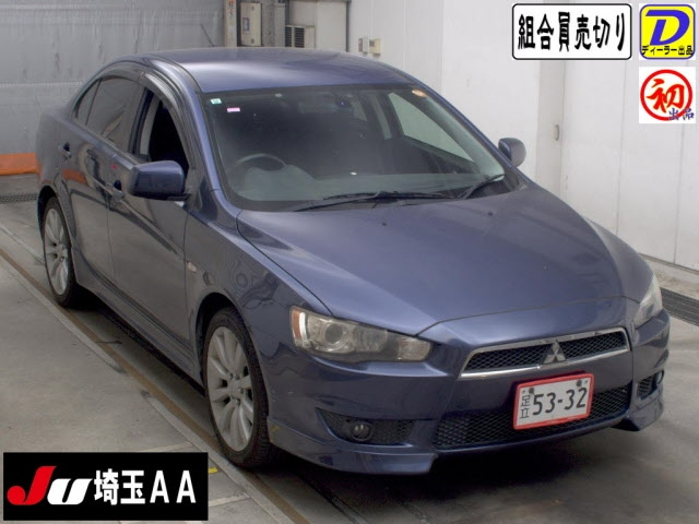 MITSUBISHI GALANT — фото