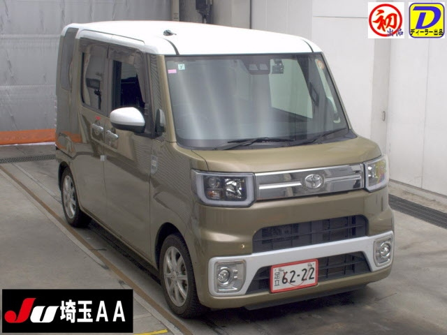 TOYOTA PIXIS MEGA
