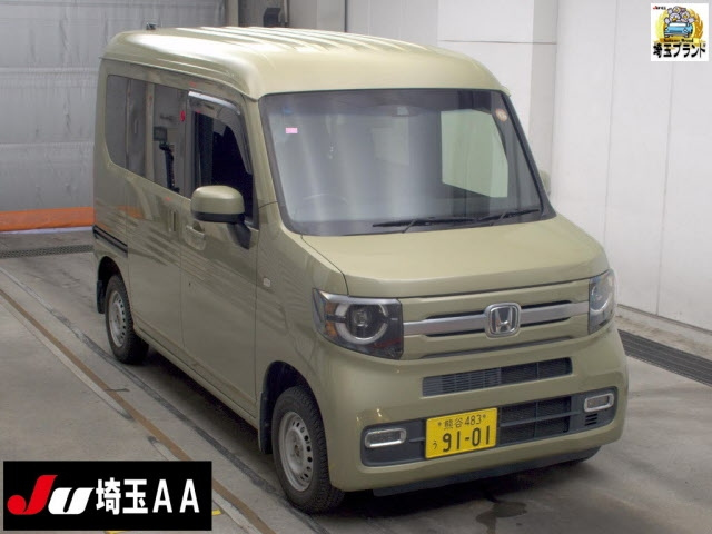 HONDA N VAN
