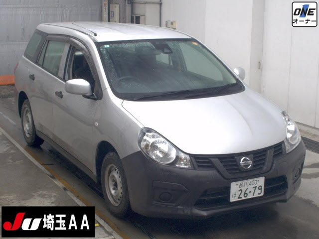 NISSAN AD