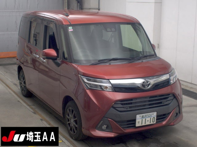 TOYOTA TANK