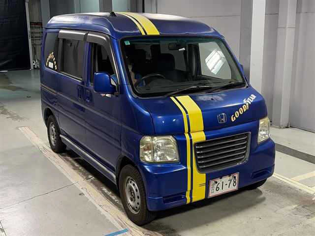 HONDA VAMOS