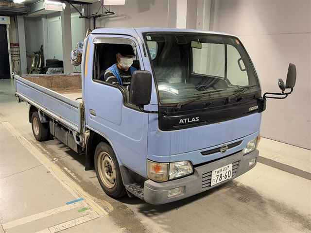 NISSAN ATLAS