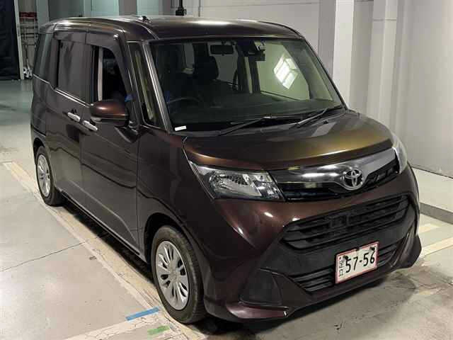 TOYOTA TANK