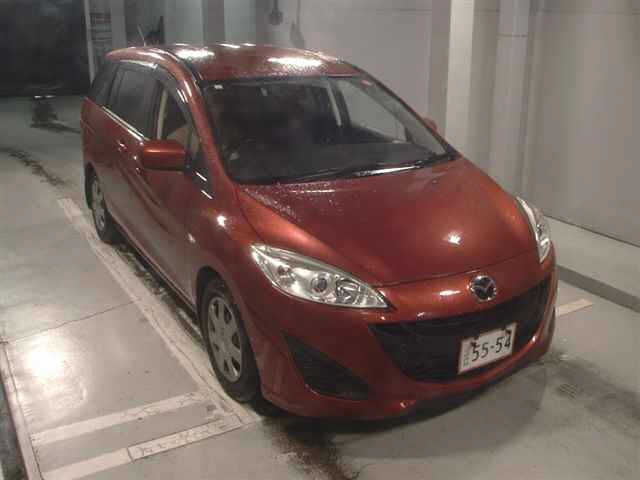 MAZDA PREMACY