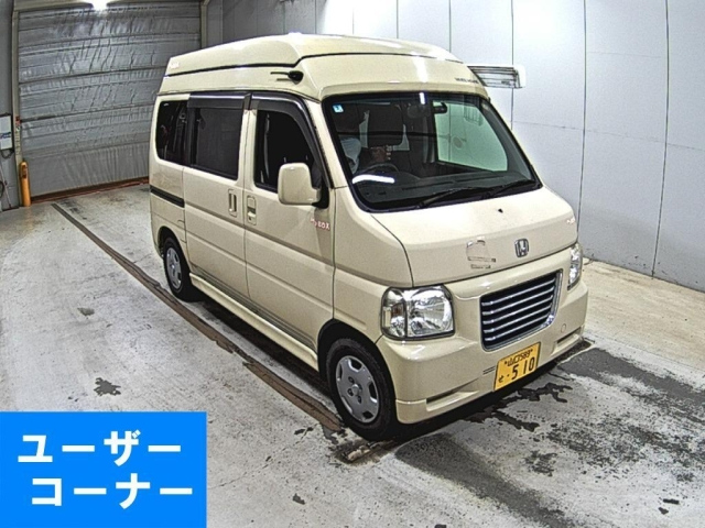 HONDA VAMOS