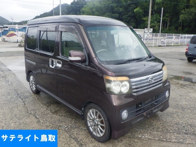 DAIHATSU ATRAI — фото