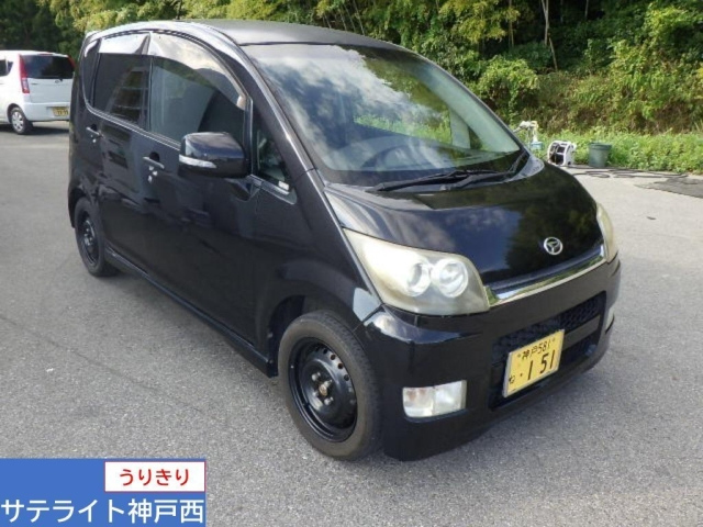 DAIHATSU MOVE — фото