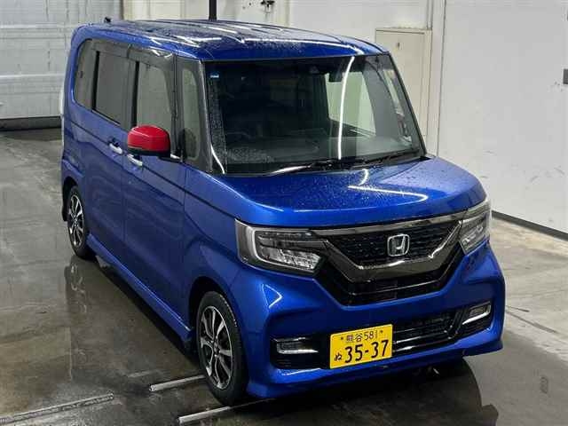 HONDA N