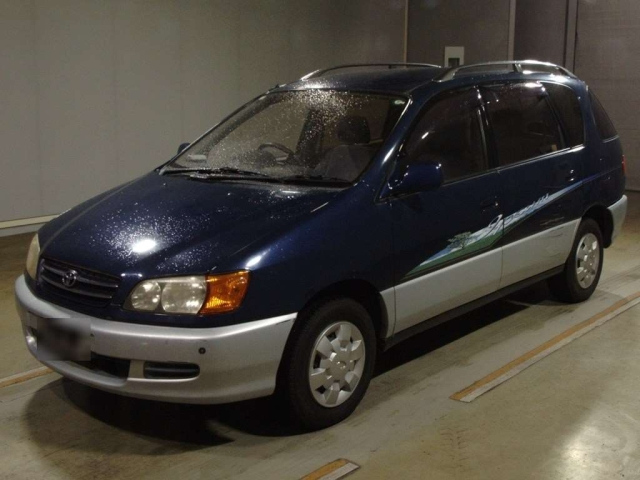 TOYOTA IPSUM